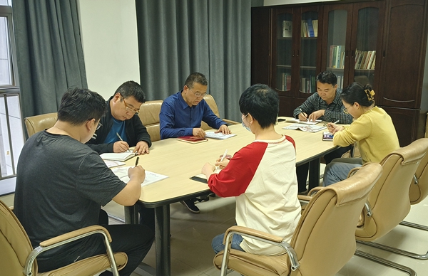 寶雞仲裁委員會(huì)辦公室召開(kāi)黨紀(jì)學(xué)習(xí)教育安排部署會(huì)